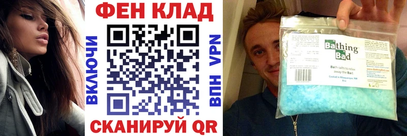 АМФЕТАМИН Premium Шиханы