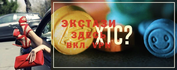 PSILOCYBIN Белоозёрский