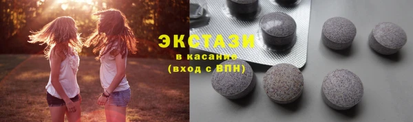 PSILOCYBIN Белоозёрский