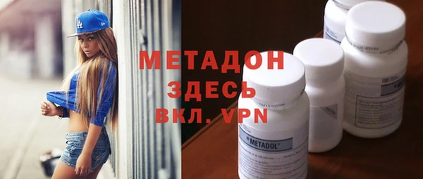PSILOCYBIN Белоозёрский