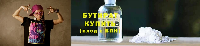 PSILOCYBIN Белоозёрский