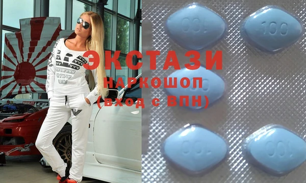 spice Сафоново