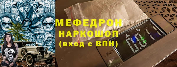 PSILOCYBIN Белоозёрский