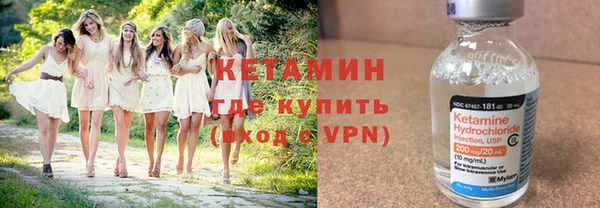 PSILOCYBIN Белоозёрский
