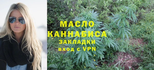 скорость mdpv Сатка