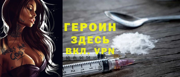 PSILOCYBIN Белоозёрский