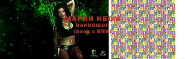 дистиллят марихуана Белокуриха