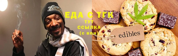 PSILOCYBIN Белоозёрский