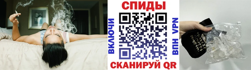 Первитин витя  Шиханы 